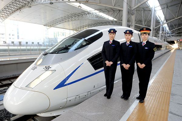 贵州高铁学校的高铁乘务专业的招生要求