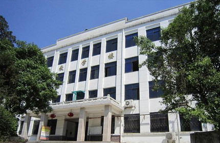 贵州邮电学校教学楼